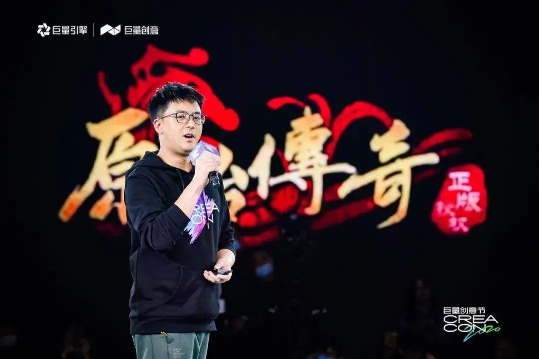 游戏公司都垂涎的传奇游戏，到底有多香？