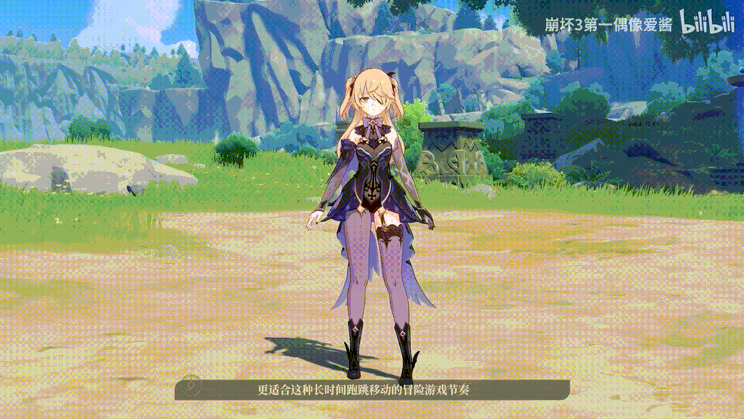 《崩坏3》首次联动《原神》，会整出什么花？