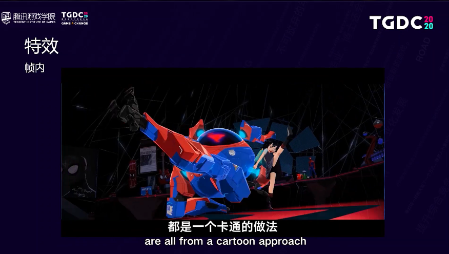 TGDC | 《王牌战士》主美：从画皮到画骨