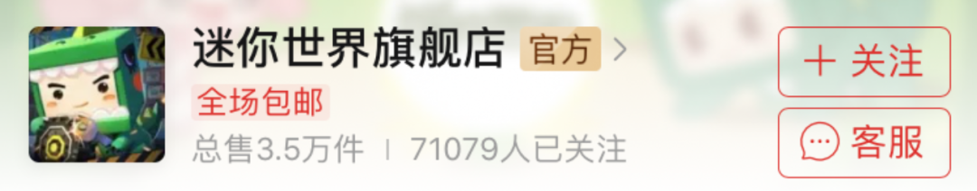这款游戏用 4 年悄悄赶上了《王者荣耀》
