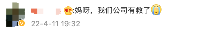 45款！时隔八个月游戏版号重发了