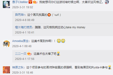 二次元游戏美术内卷之下，哪些画师被游戏公司「招安」了