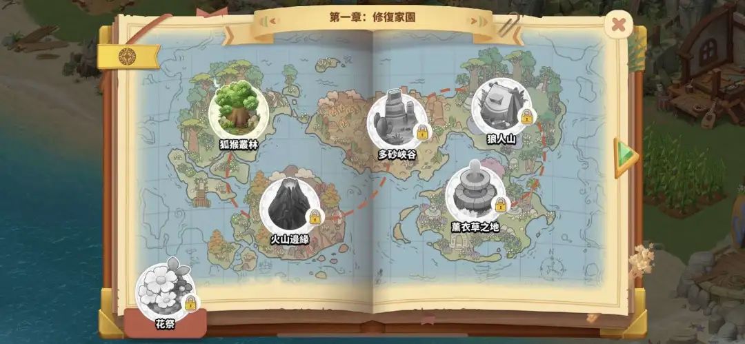 模拟经营游戏崛起？海内外各有黑马冲上iOS畅销榜TOP100