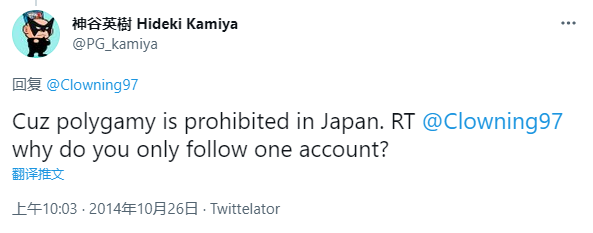 没被这个光头骂过，你好意思说自己是他游戏的粉丝？