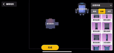 想变"年轻"的巨人网络和它的3款新作
