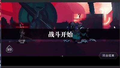 众筹达标1100%，这款独立游戏凭什么吸引跑团玩家？