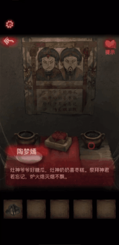 又被纸嫁衣拿下TOP1，中式恐怖解谜游戏真的能行？