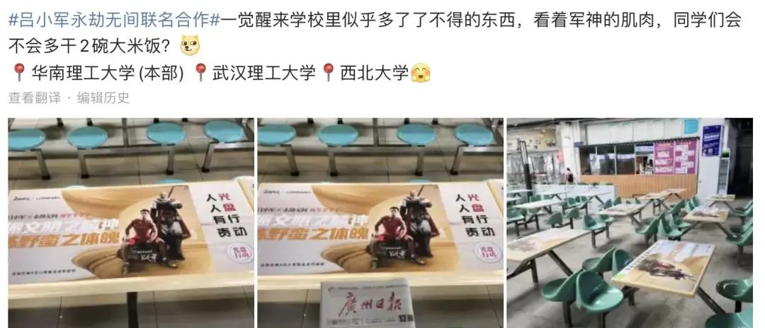 《永劫无间》创国产买断制游戏新纪录：全球销量突破600万份