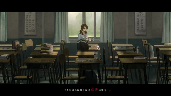 GameraGame举行线上发布会：《戴森球计划》全球售出170万份