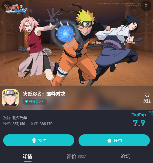 受上海疫情影响，凯撒文化两款游戏研发延缓