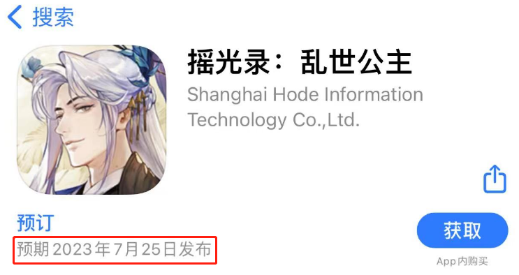 B站Q1财报：移动游戏收入下滑17%，《崩铁》创联运史上最高下载纪录