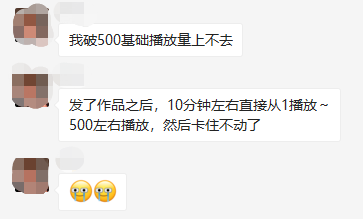 10多万名游戏发行人在抖音，一条视频赚41万