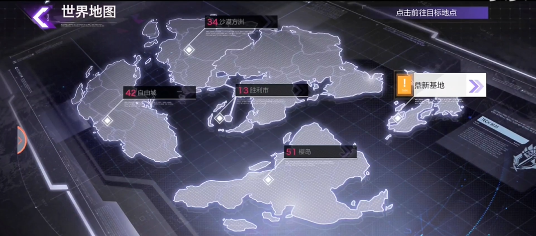 3年研发，4次美术迭代，这款二次元动作游戏有点MMO