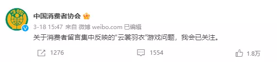 多款「弃子」重新出发，是垂死挣扎还是焕发新春？