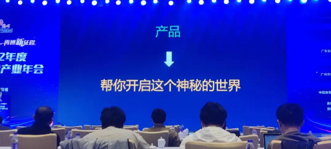 胖布丁游戏创始人郭亮：「献给…当然是献给我的母亲」