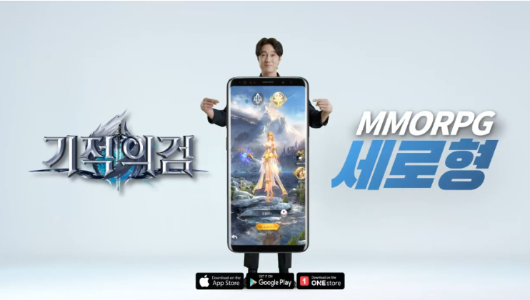 4399出海韩国的进击之路，从年亏损百万到流水10亿