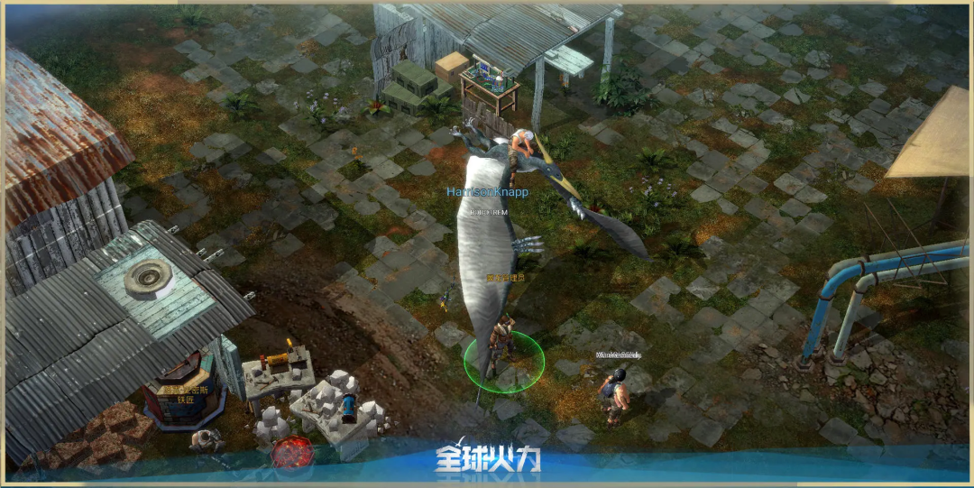 成立四年就上市，如今这家游戏公司却急着要转手？
