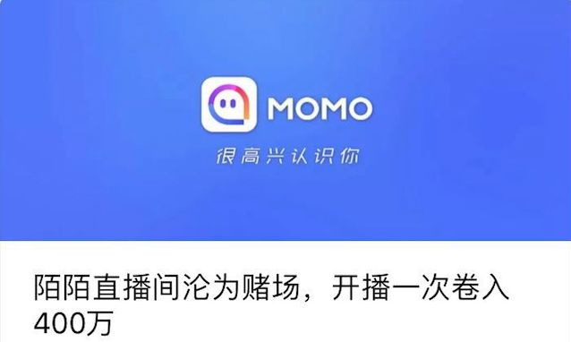 托儿演过头被嘲上热搜，B社怕是没看过《演员的自我修养》