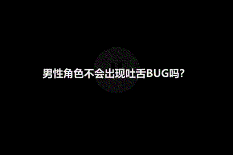 《哈利波特：魔法觉醒》爆发舆论危机，工作室4次道歉还原真相
