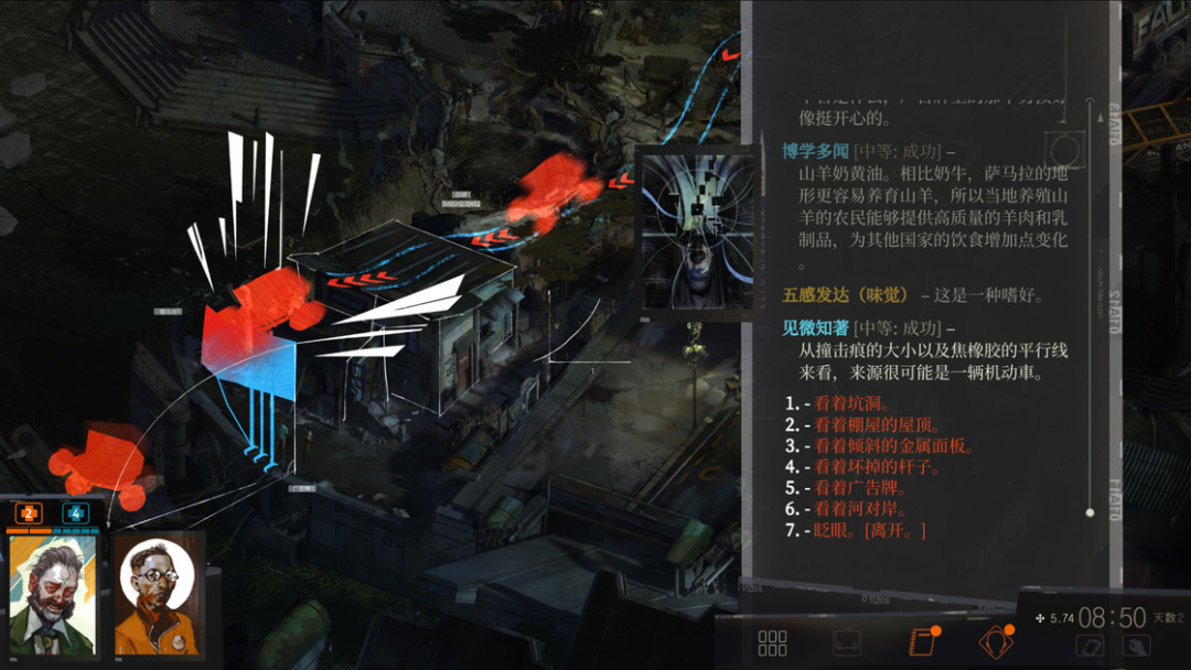 《纸嫁衣》公司新作转战西式恐怖，这题材在国内行得通吗？
