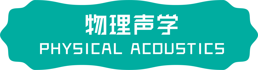 游戏音频设计入门，帮你克服入行恐惧！建议收藏！