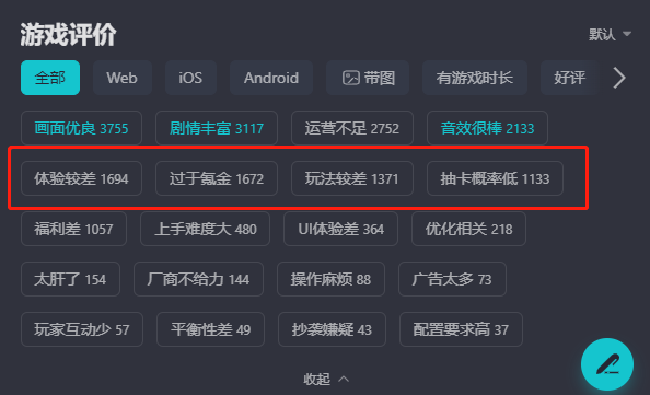 《时序残响》发布概念实机PV，新怪谈题材正成为新的热门？