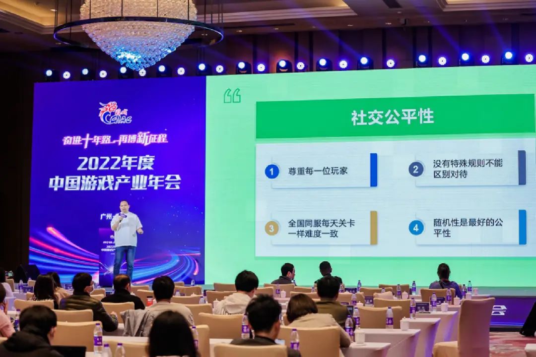 《羊了个羊》公司创始人：我们想让普通人也得到万众瞩目的荣耀感