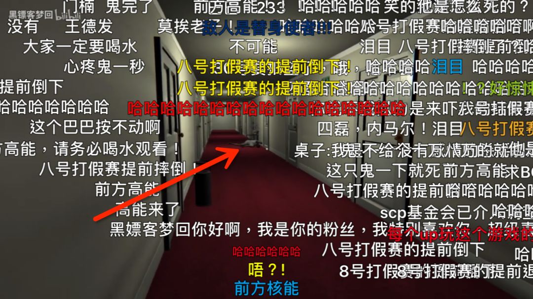 B 站十周年：1000万玩家在“小破站”做自己