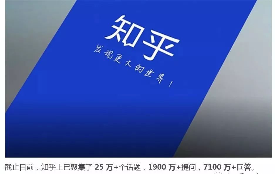 Q1买量报告：网易投放广告最多，《天使纪元》买量居首位！