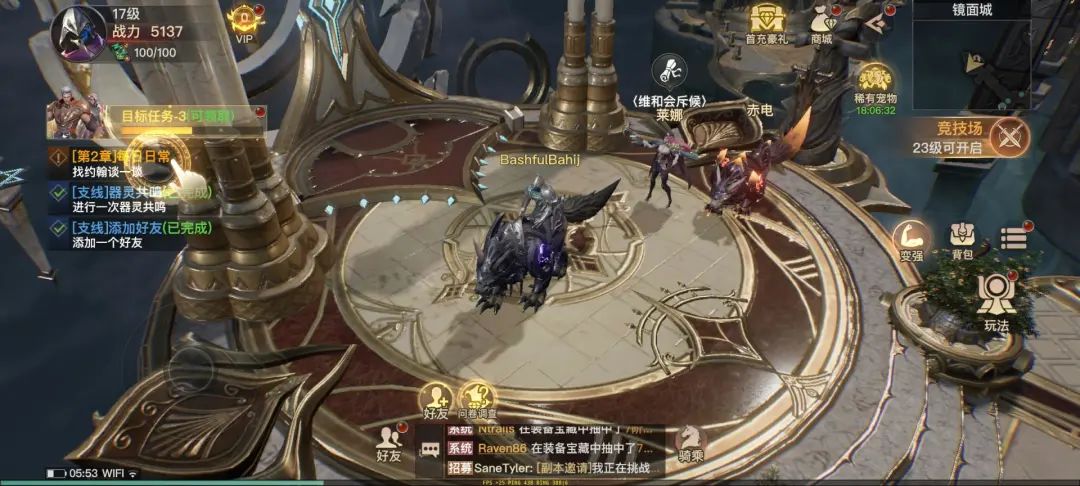 这款30亿流水产品的续作，朝夕光年在海外上线了