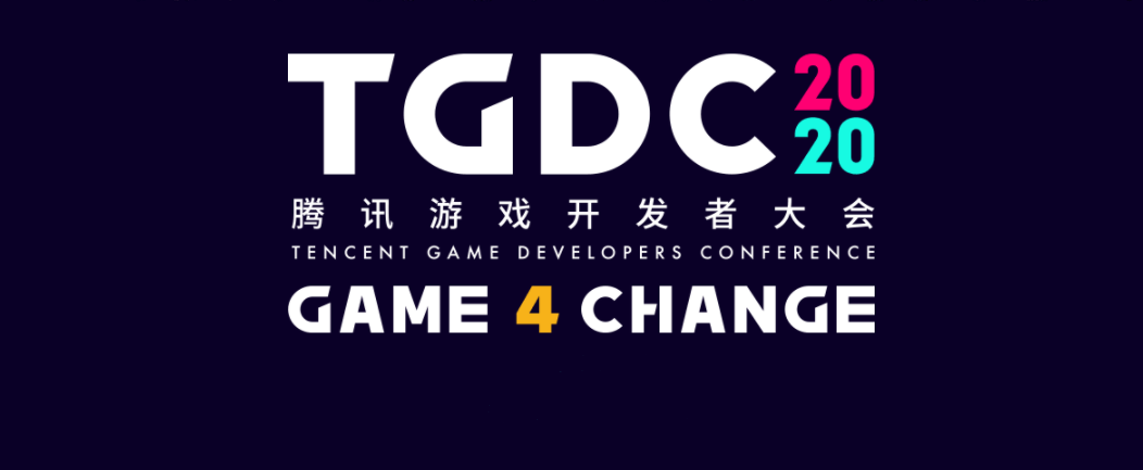 TGDC｜《龙族幻想》日本发行制胜法宝：比Local更懂Local