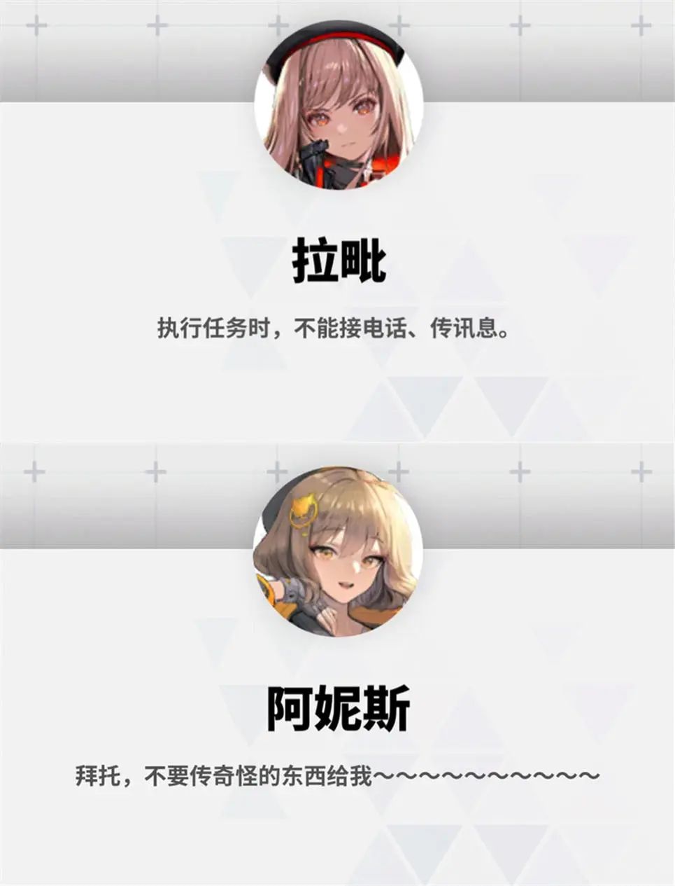 《胜利女神：NIKKE》除了「抖」之外还有什么值得关注的？