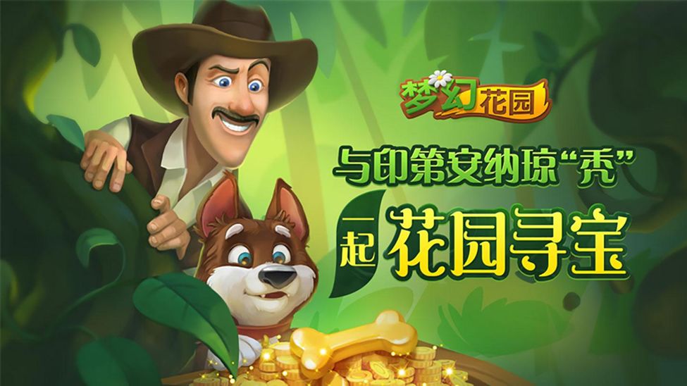 欧美手游在中国2018年Q1表现：《炉石传说》收入冠军，《Kick the Buddy》最多下载