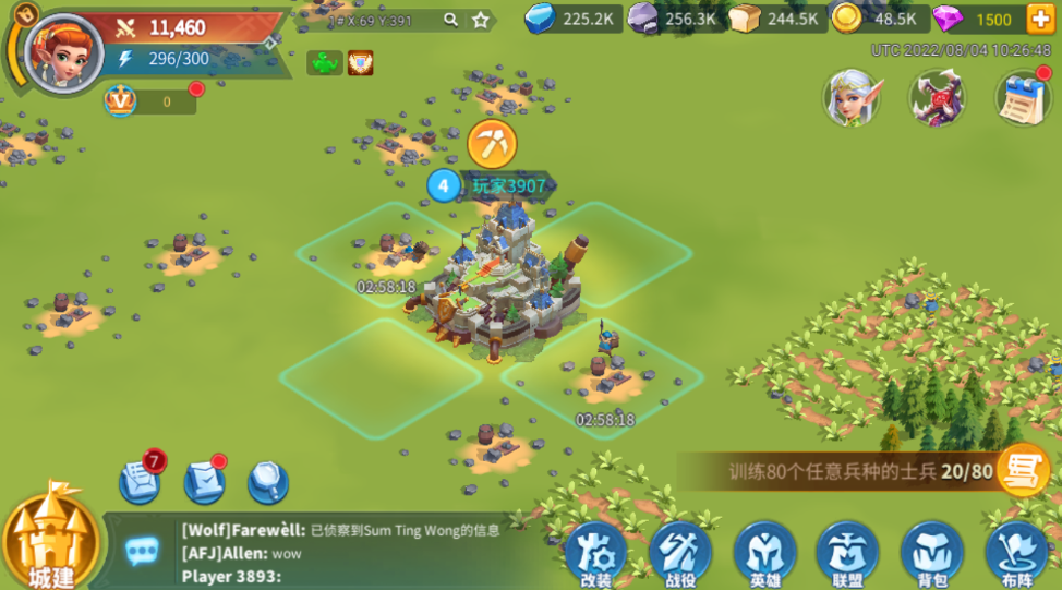 谋求转型的棋牌老兵做了3款SLG