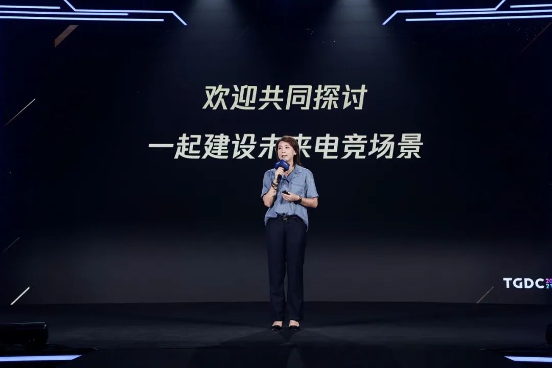 2021腾讯游戏开发者大会全回顾：七大专场干货沉淀，助力游戏人拥抱时代机遇