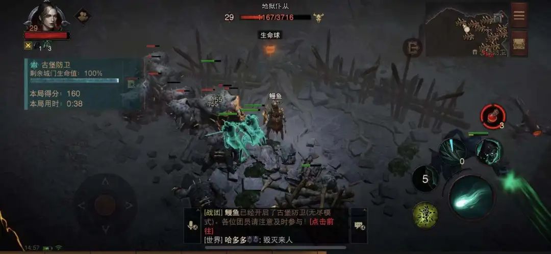 《暗黑破坏神：不朽》正在打破玩家们的偏见