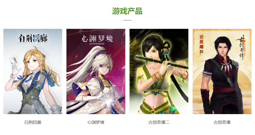 最寒秋招？清华硕士投了16家游戏公司0个offer