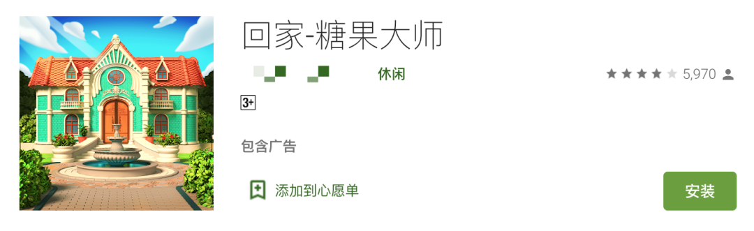 超17款游戏下载破1000万，这家游戏公司是休闲领域的扫地僧？
