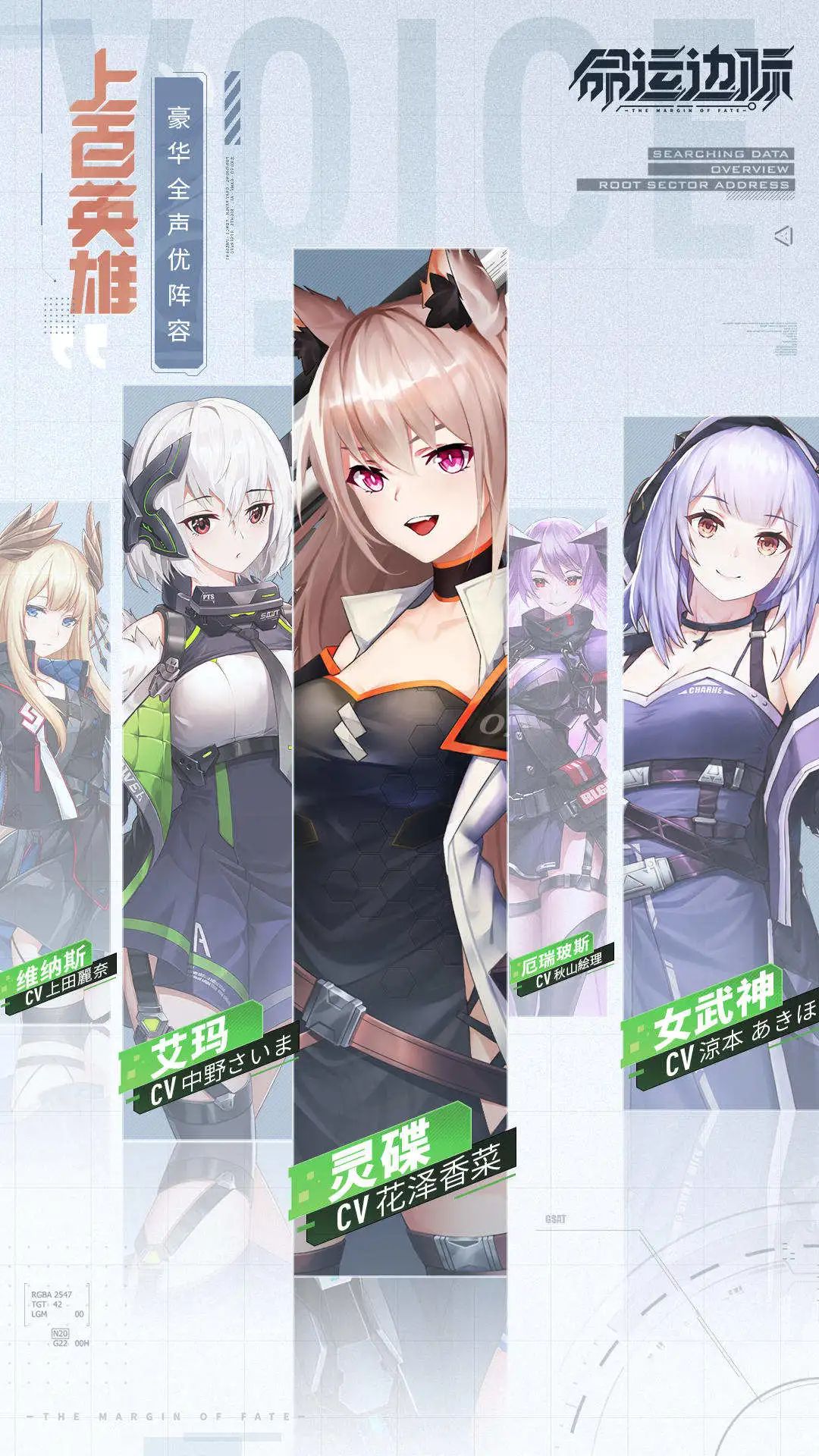 君海自研新作TapTap20万关注，不走老路还能打吗？