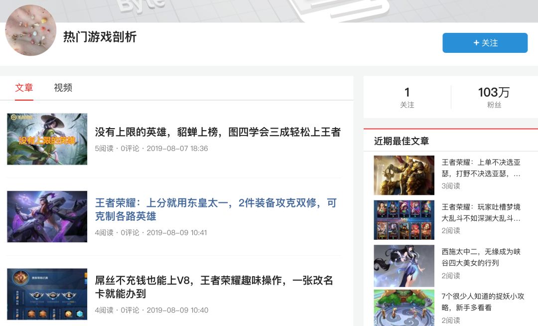 千万僵尸号，100万打水漂，游戏公司的营销新阵地竟然是个大骗局