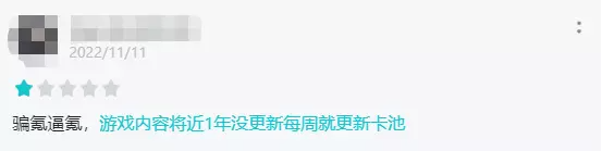 多款「弃子」重新出发，是垂死挣扎还是焕发新春？