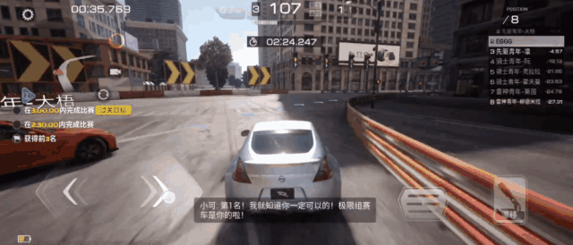 2023年的发布会，网易拿出了11款新游戏！