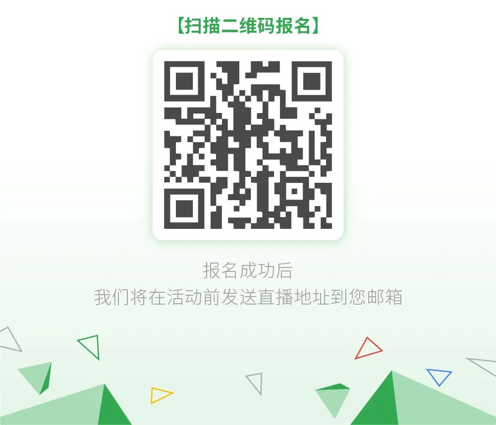 2022 游戏怎么做？听听谷歌怎么说！