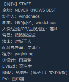 知乎上的独立游戏开发者