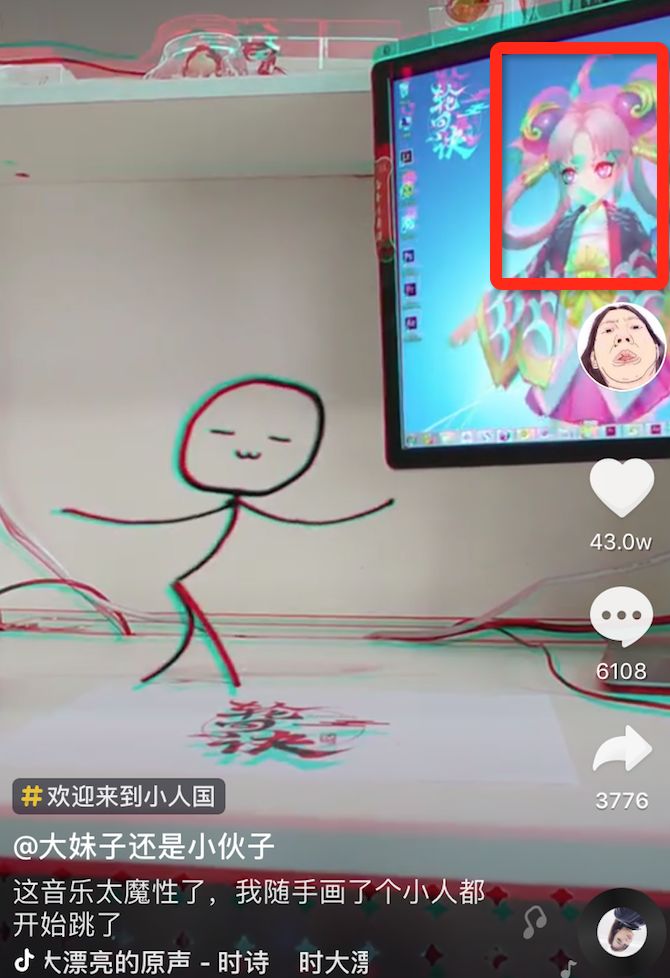 这个17.6万抖粉的游戏公司员工，能让99%奔赴抖音买量的游戏汗颜！