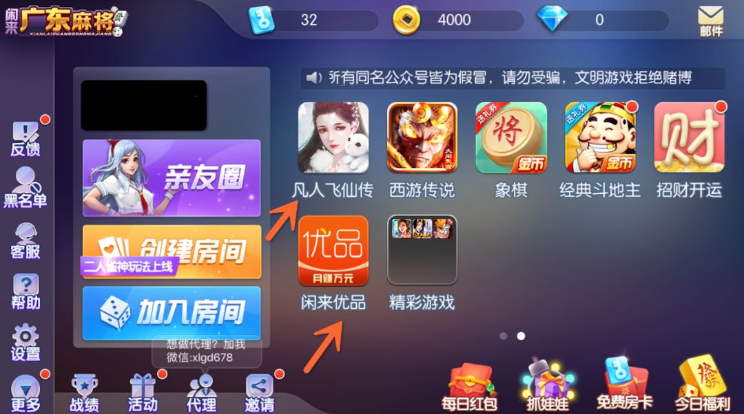 棋牌游戏：在沉默中贪婪