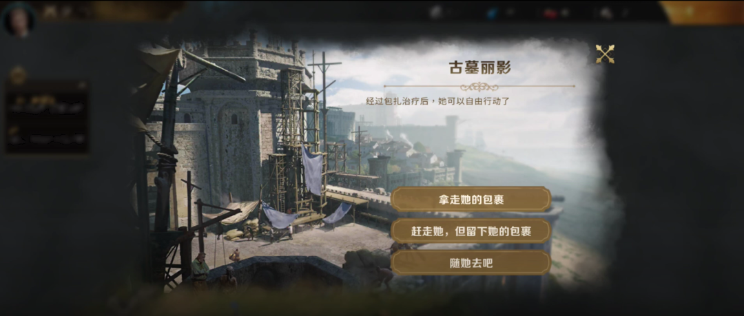 SLG狂潮袭来，一大波厂商悄悄测试新品
