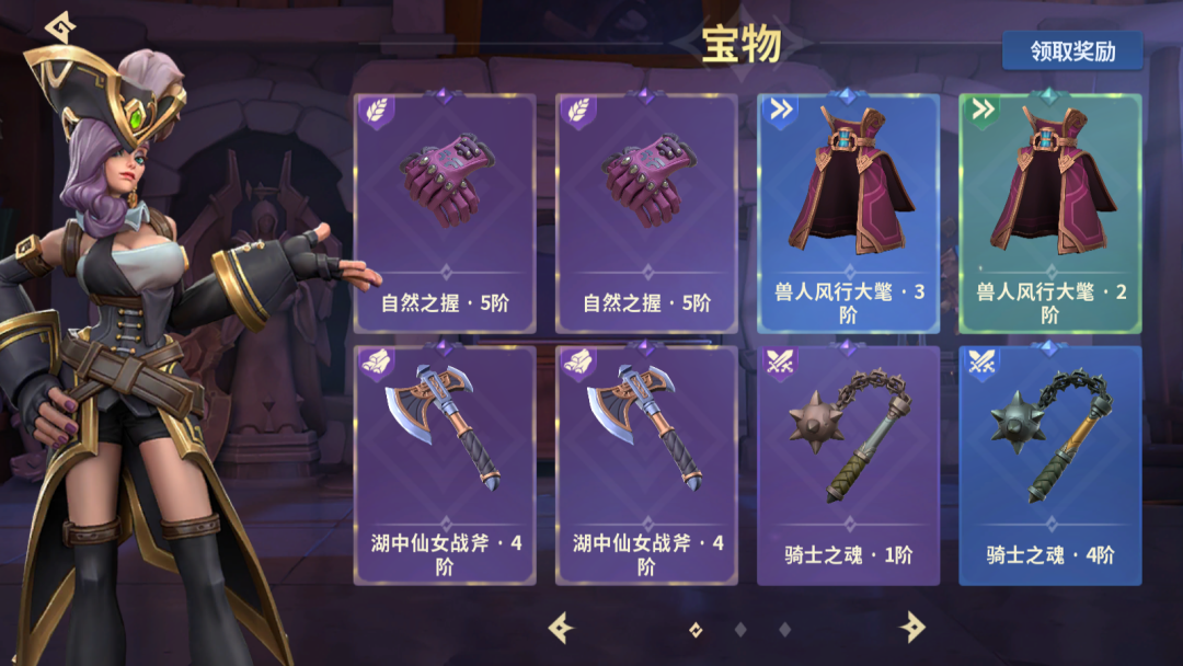 祖龙娱乐第2款SLG再度测试，居然还融合了塔防+RTS