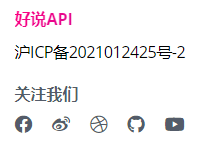两位TapTap创始人再创业，这次想「好好说话」