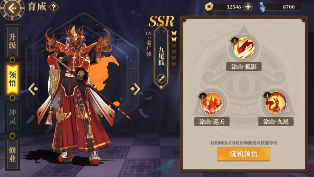 多款「弃子」重新出发，是垂死挣扎还是焕发新春？